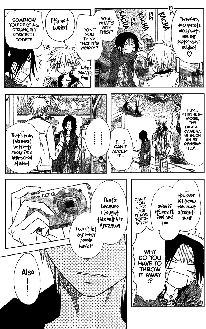 Kaichou Wa Maid-sama! Chapter 41 13